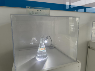 “六个关键词”解锁聊城生物化工产业高质量发展新篇章