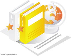 生物化工产品技术研发 赋能未来生活与科技图景